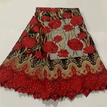 

2020 Latest Guipure Lace Cord Lace Embroidery French African Cord Lace Fabric High Quality Nigeria Lace Fabric For Wedding JAUN