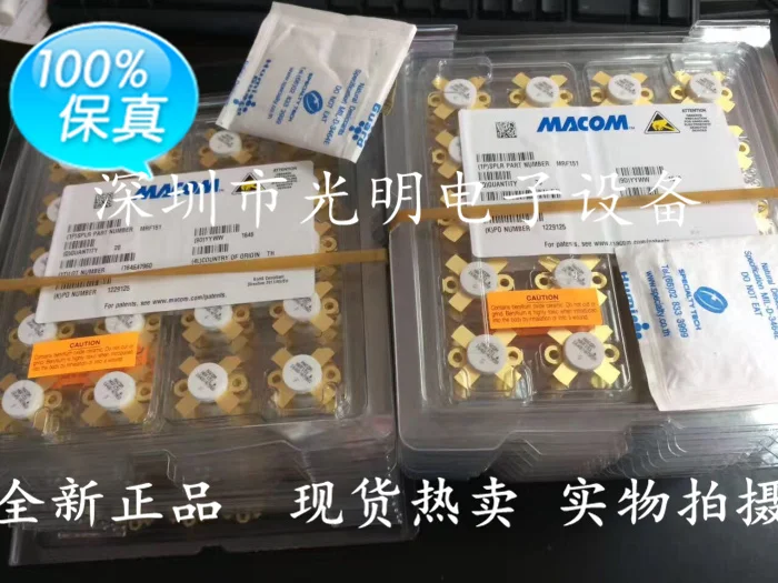 

MRF151 Original Factory Import High Power Gain 150W 50V 175MHz