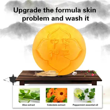 

Horse Oil Sea Salt Soap Oil-control Remove Mites Blackheads Handmade Anti-mites Soap