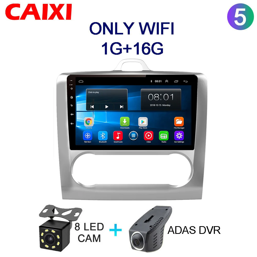 CAIXI 9 дюймов автомобиля Android 8,1 gps навигация 2 DIN Автомобильный Радио DVD плеер для 2004 2005 2006-2011 FordFocus Exi в - Цвет: Cx-FZ-CAM-DVR