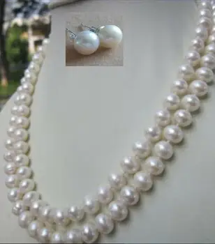 

Long 50" 8-9mm Natural White Cultured Pearl Necklace + Silver Earrings Set