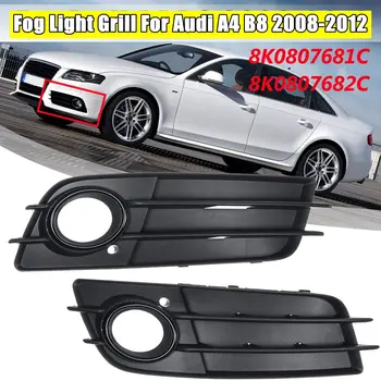 

8K0807681C 8K0807682C Pair Front Bumper Fog Light Grill Grille Fog Light Cover For Audi A4 B8 2008 2009 2010 2011 2012