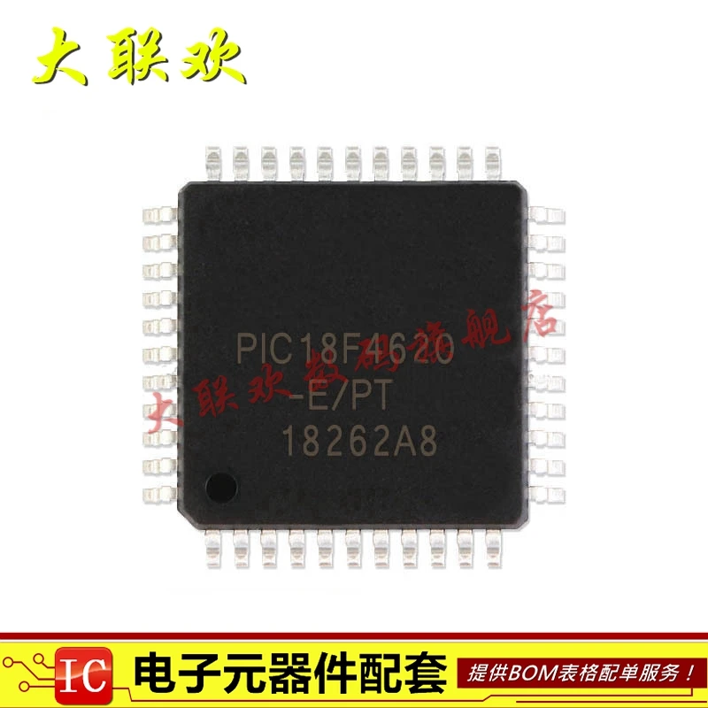Free shipping PIC18F4620 PIC18F4620-E/PT QFP-44 IC Genuine spot | Обустройство дома