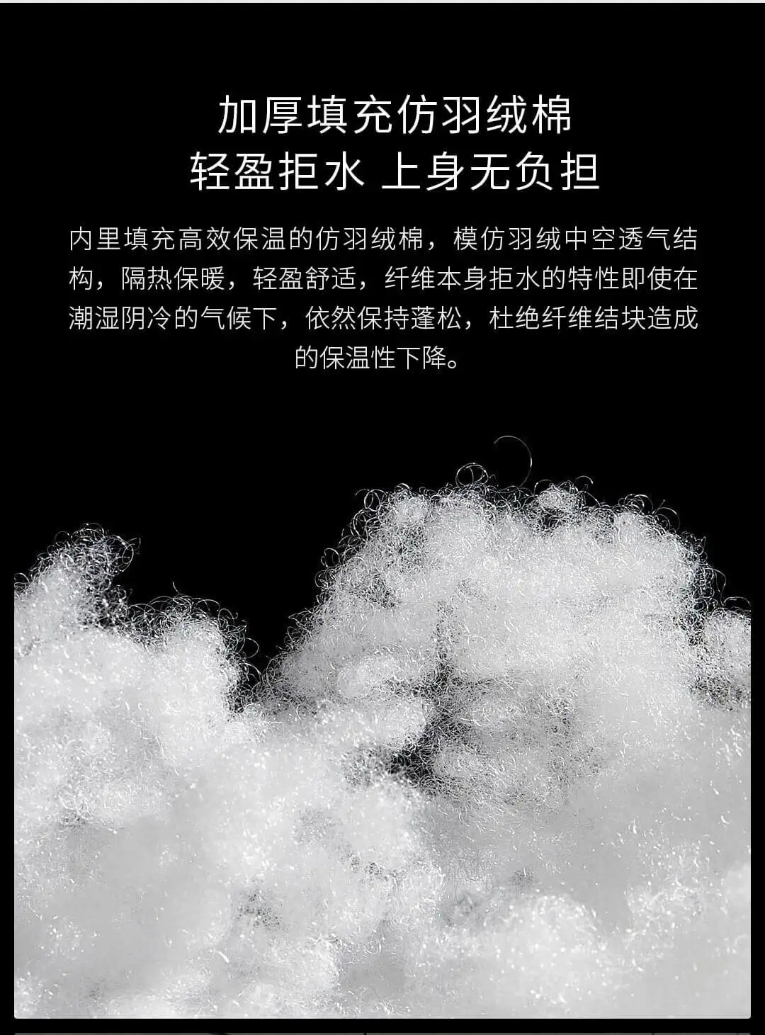 Xiaomi Mijia Youpin PROEASE супер длинный теплый с хлебом и хлопковой одеждой для мужчин и женщин