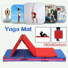 Yoga Mat Non Slip Folding Gym Gymnastics Mat Dance Exercise Fitness Judo Pilates Gym Indoor Outdoor Picnic Mat 180x60x5cm
