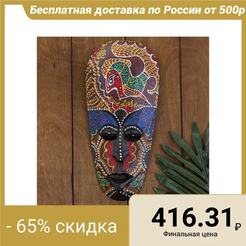 

Mask tree "Aboriginal fish" 3х12х30 cm 3369908