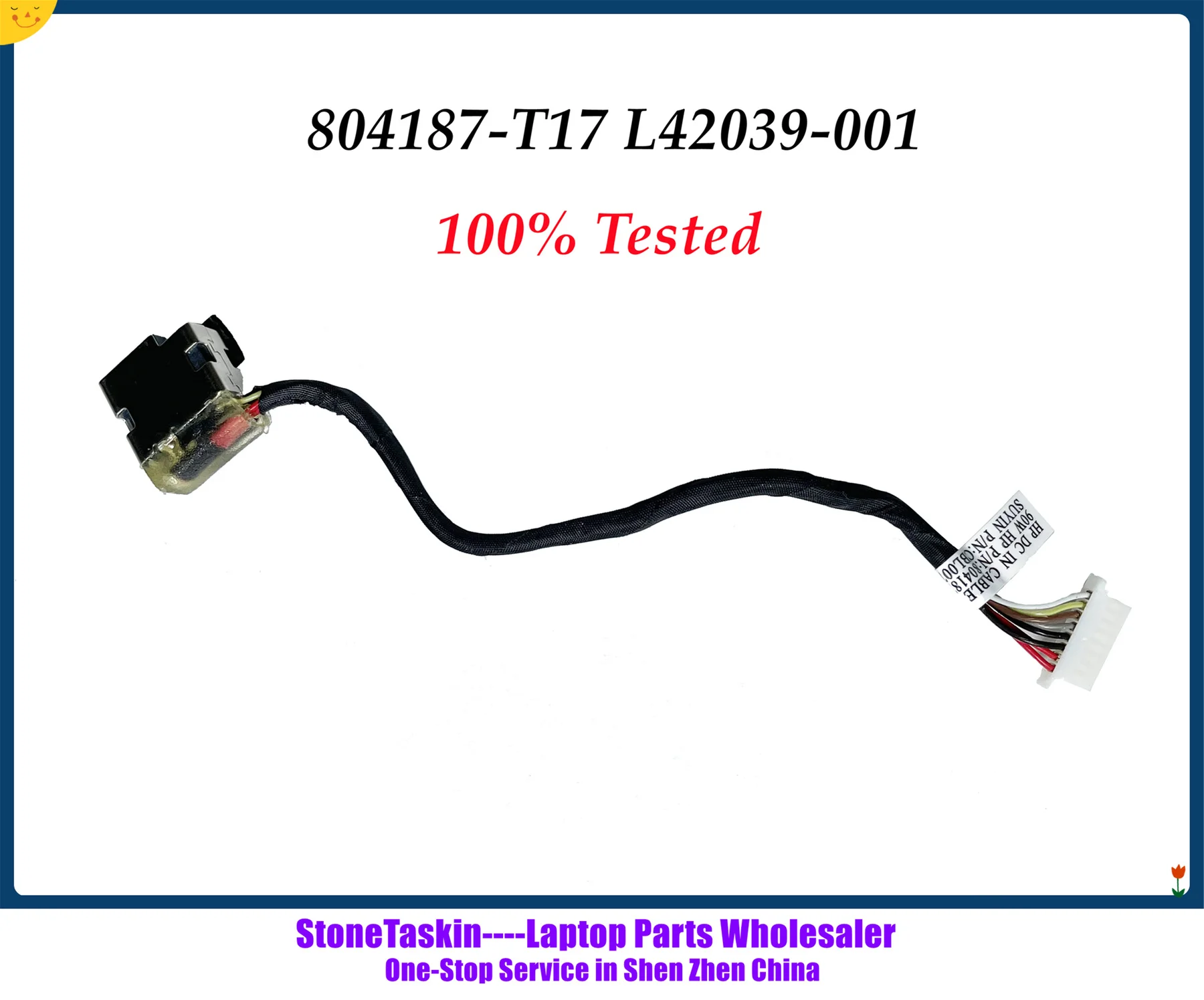 804187-T17 L42039-001 (2)_副本.jpg