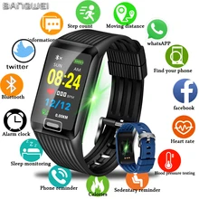 lowest price smart band