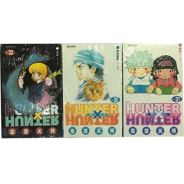 3 Books Hunter X Hunter Volume 31 33 Yoshihiro Togashi Fantasy Manga Japan Jump Kids Child Comic Book Language Chinese Version Literature Fiction Aliexpress