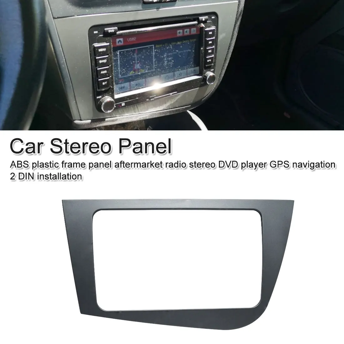 Подходит для Seat Leon/Toledo аудио конверсионная рамка панель DVD рамка Кронштейн левый Титан радио фасции ремонт рамка 2 DIN