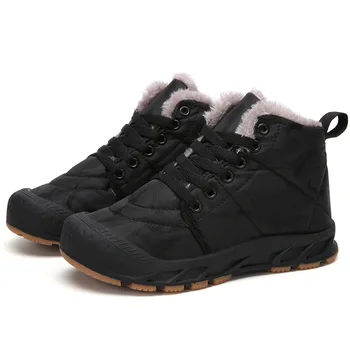 

Children's Snow Boots 2020 autumn and winter outdoor camouflage plus cotton padded boot waterproof middle-aged kid's cotton shoe