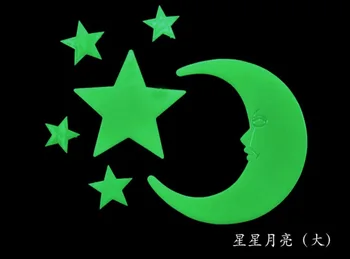 

Romantic Bedroom Luminous Patch Stereo Star Moon Large Fluorescent Home Decoration Sticker