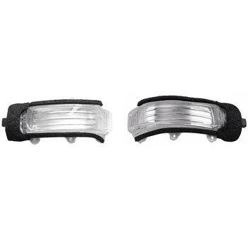 

LED Side Mirror Turn Signal Light for TOYOTA COROLLA AURIS 2010 - 2014 Door Wing Rearview Mirror Indicator Lamp