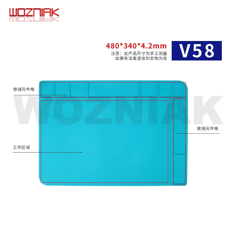 v58