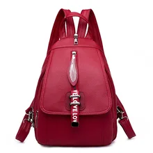 Рюкзак женский стиль Мода PU Слинг Сумка Женская корейский стиль Универсальный крутые повседневные контрастные цвета рюкзак