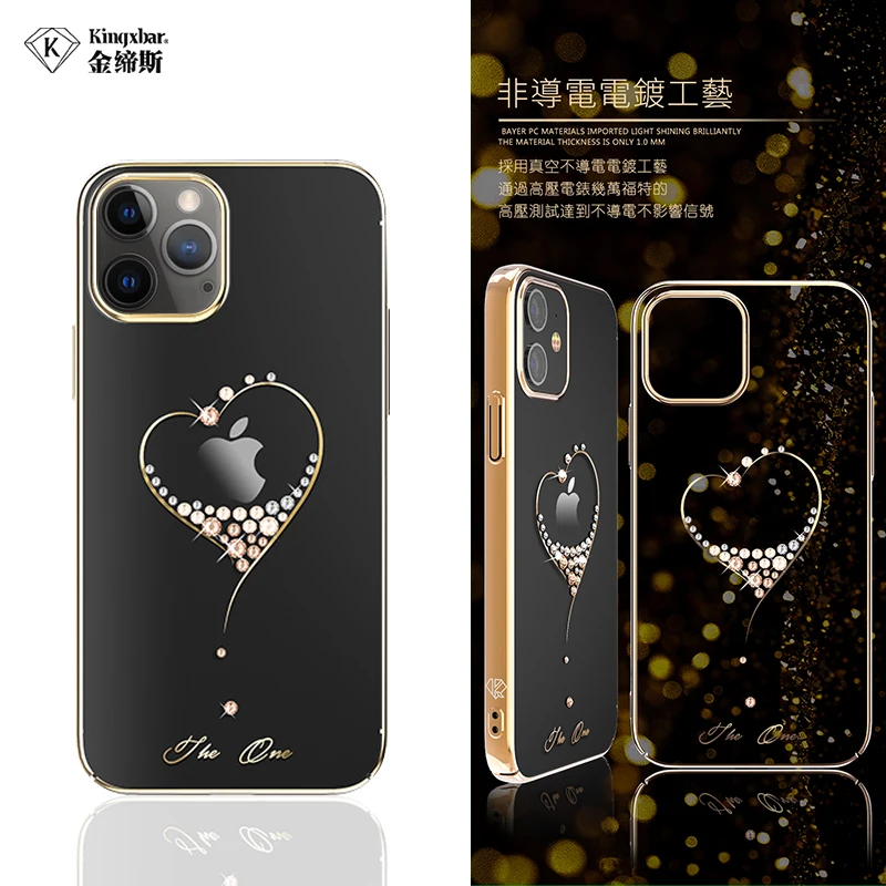 KINGXBAR Bling Plated Diamond Case for iphone 12 pro/12 mini Crystal Clear Hard Back Cover 12 pro max Phone Shell Luxury Women