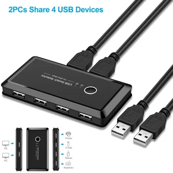 

2 In 4 Out Splitter USB Hub 3.0 High Speed Port USB 2.0 Hub Splitter Power Adapter For MacBook Laptop Sharing Printer Splitter