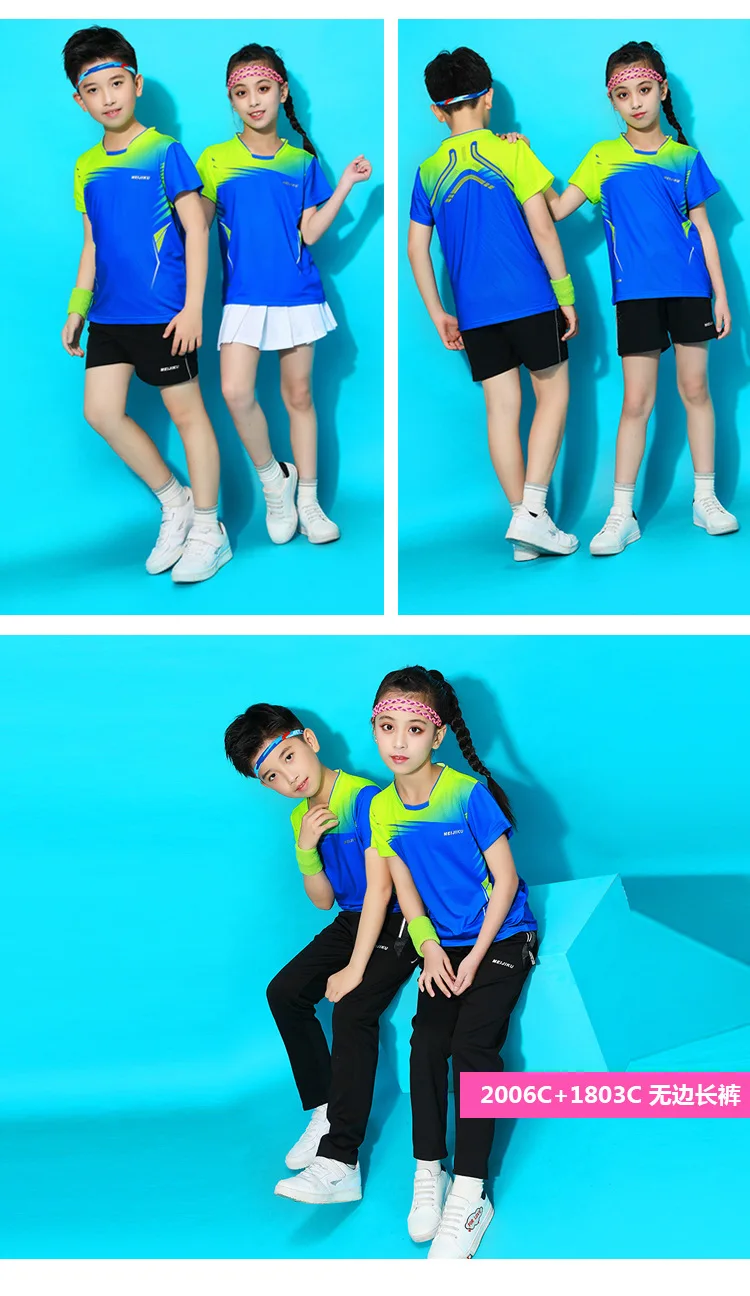 Детский Настольный теннис для девочек и мальчиков, детский спортивный костюм для бадминтона