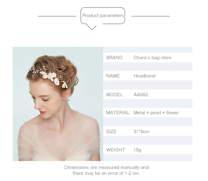 [CHARA'S] Брендовые женские праздничные свадебные аксессуары для волос Цветочные заколки для волос жемчужные оригинальные дизайнерские шпильки заколка в виде цветка
