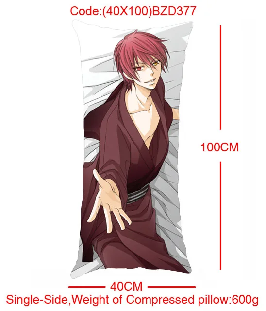 (40X100)BZD377-黑子的篮球动漫单面长抱枕