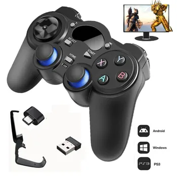 

2.4G Gamepad Joystick Wireless Controller for PS3 Android Smart Phone TV Box Laptop Tablet PC