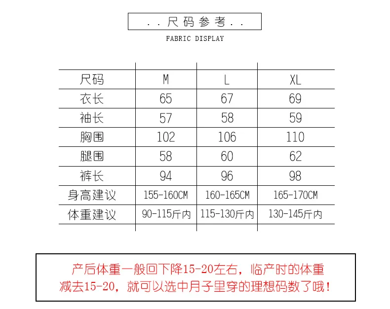 详情 (6).jpg
