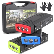 Портативный 12V автомобильный стартовый усилитель устройства аварийного Батарея пусковое устройство Мощность банк Авто Батарея стартер+ перчатки