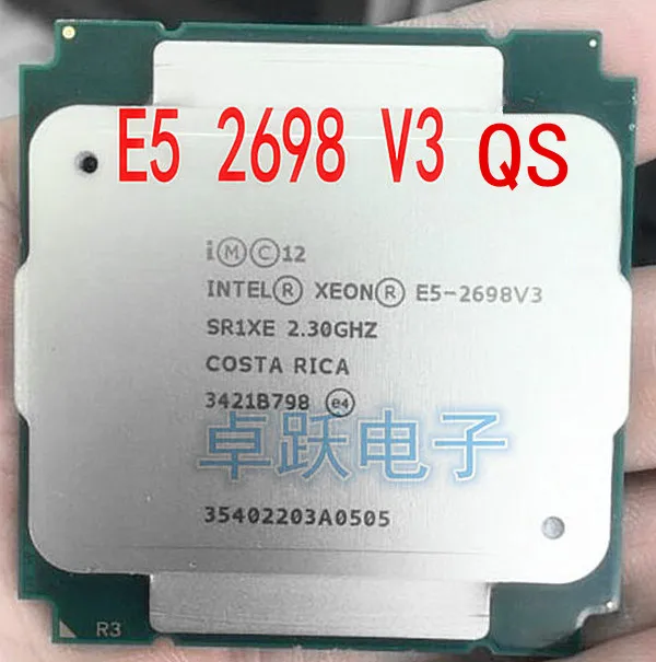 Intel Xeon QS E5-2698V3 2,3 ГГц 40 м 16 núcleos 22NM E5 2698 V3 LGA2011-3 135W E5-2698 V3 процессор