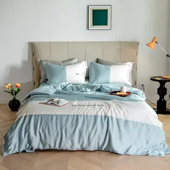 

Northern European-Style 60 Tencel Four-piece Set Spring and Summer Simple Solid Color Embroidered Bed Quilt Cover Viscose Slip B