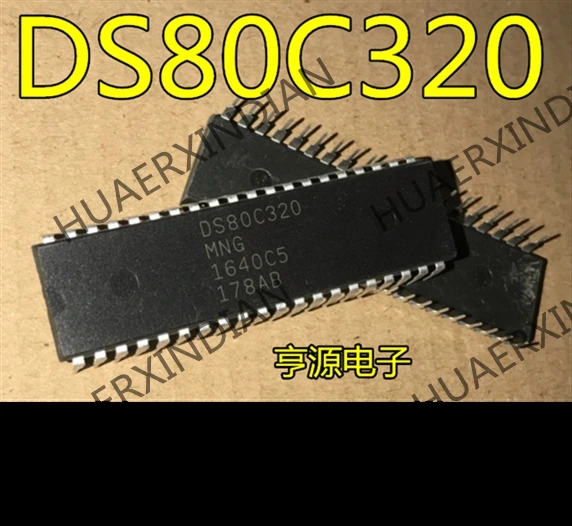 10 шт./лот DS80C320MCG DS80C320 DIP40 в