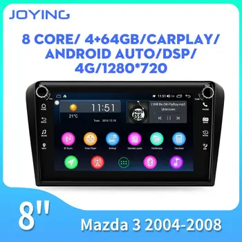 

Android 8.1 head unit 8 inch car radio 4GB+64GB/2GB+32GB 4G WIFI DSP for Mazda 3 2004 2005 2006 2007 2008 Video GPS player RDS