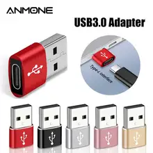 TYPE-C USB tête TYPE-C à U adaptateur de disque TYPE-C femelle USB mâle en gros