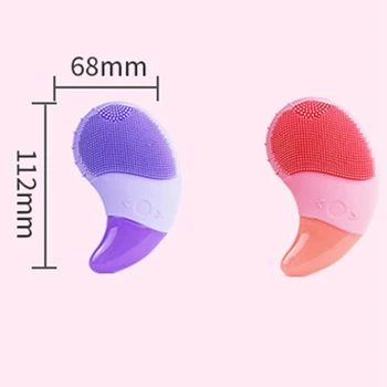 

Facial Cleansing Brush Electric Silicone Face Brush Massager Waterproof Rechargeable 3 Vibration Speeds Face Cleaning Brush