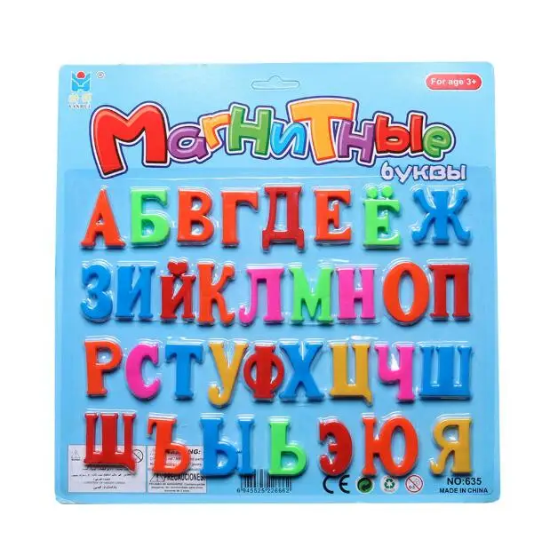 Новый русский язык блочный Алфавит детская развивающая игрушка используется в