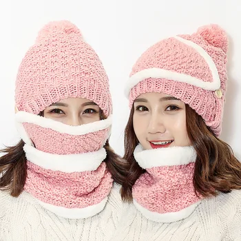 

Hat Female Riding in Winter with Furry and Thickened Mask hats Neck Ring Warm Knitted Wool hats and Ear Protector