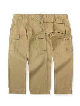 

Men's Trousers Casual Pants American Retro World War II Officer Army Pants Casual Pants Cargo Pants Wide Leg Pants Vintage