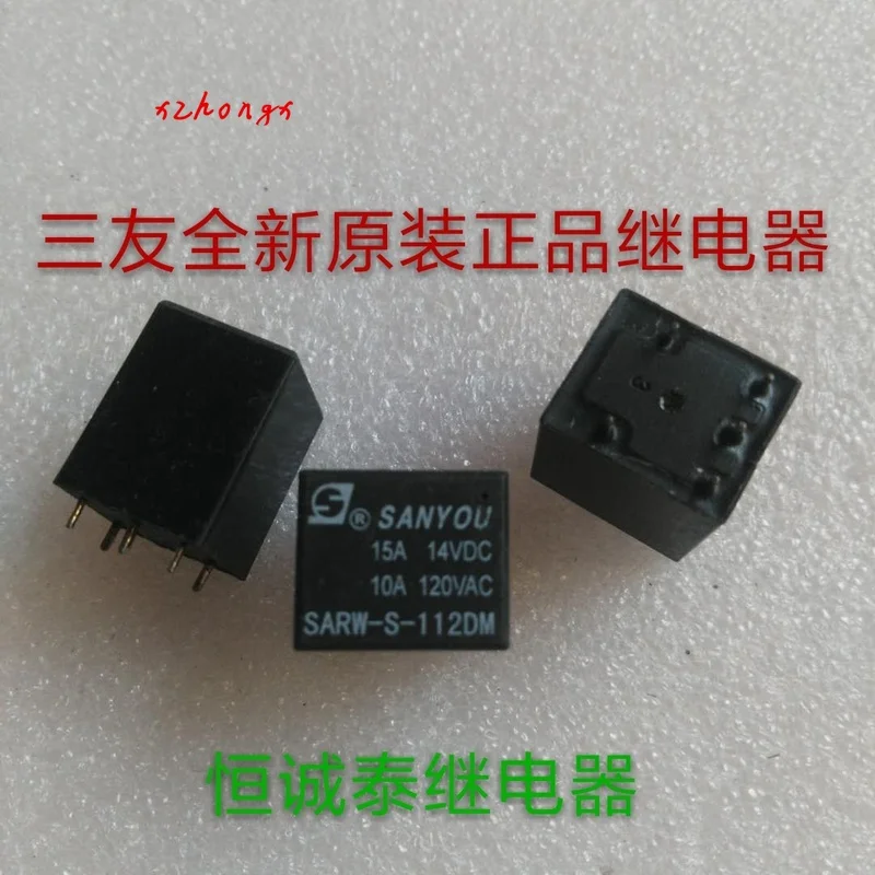 

Sarw-s-112dm relay 12VDC genuine 12V 5-pin