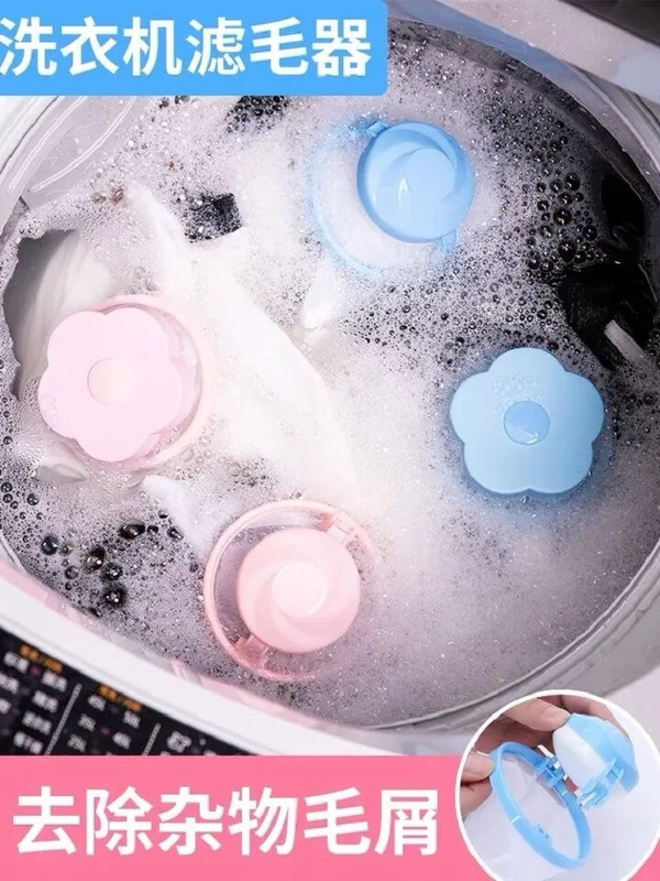 

Washing Machine Filter Screen Bag Hair Remover Universal Cleaning Protective Laundry Bag Decontamination to Debris Hair Filter L