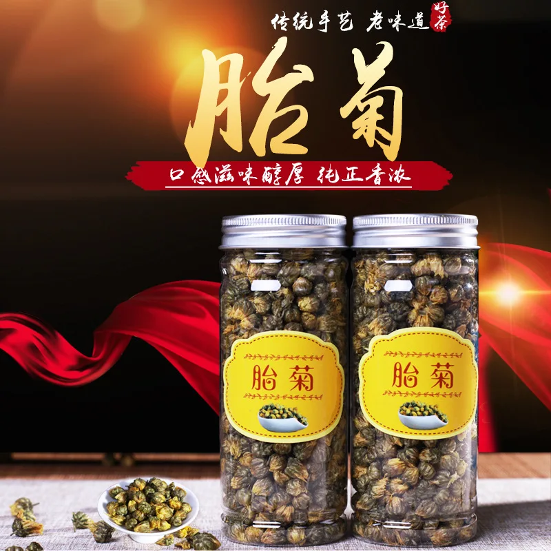 

50g canned herb tea chrysanthemum tea authentic Tongxiang chrysanthemum Hangzhou Chrysanthemum Chrysanthemum