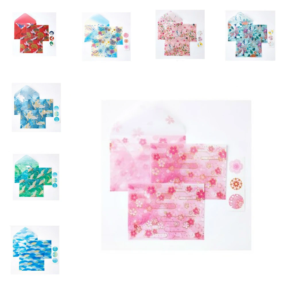  Lychee LIfe 3pcs Creative Invitation Greeting Card with Envelope Wedding Party Invitation Envelopes - 4.00017E+12