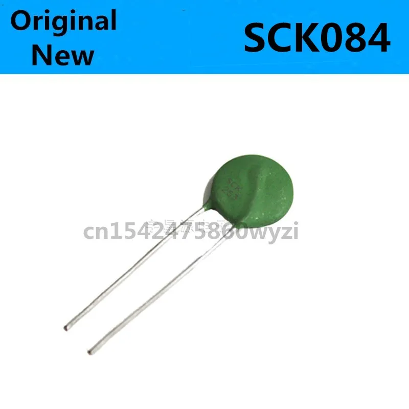 

Оригинал 5 шт./SCK13084MSY SCK084 13 мм 8R 4A