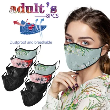 

8PCS Printed Breathable Face Mask Cloth Facial Mask Windproof Face Mask Reusable Washable Face Shield masques Mascherine lavabil