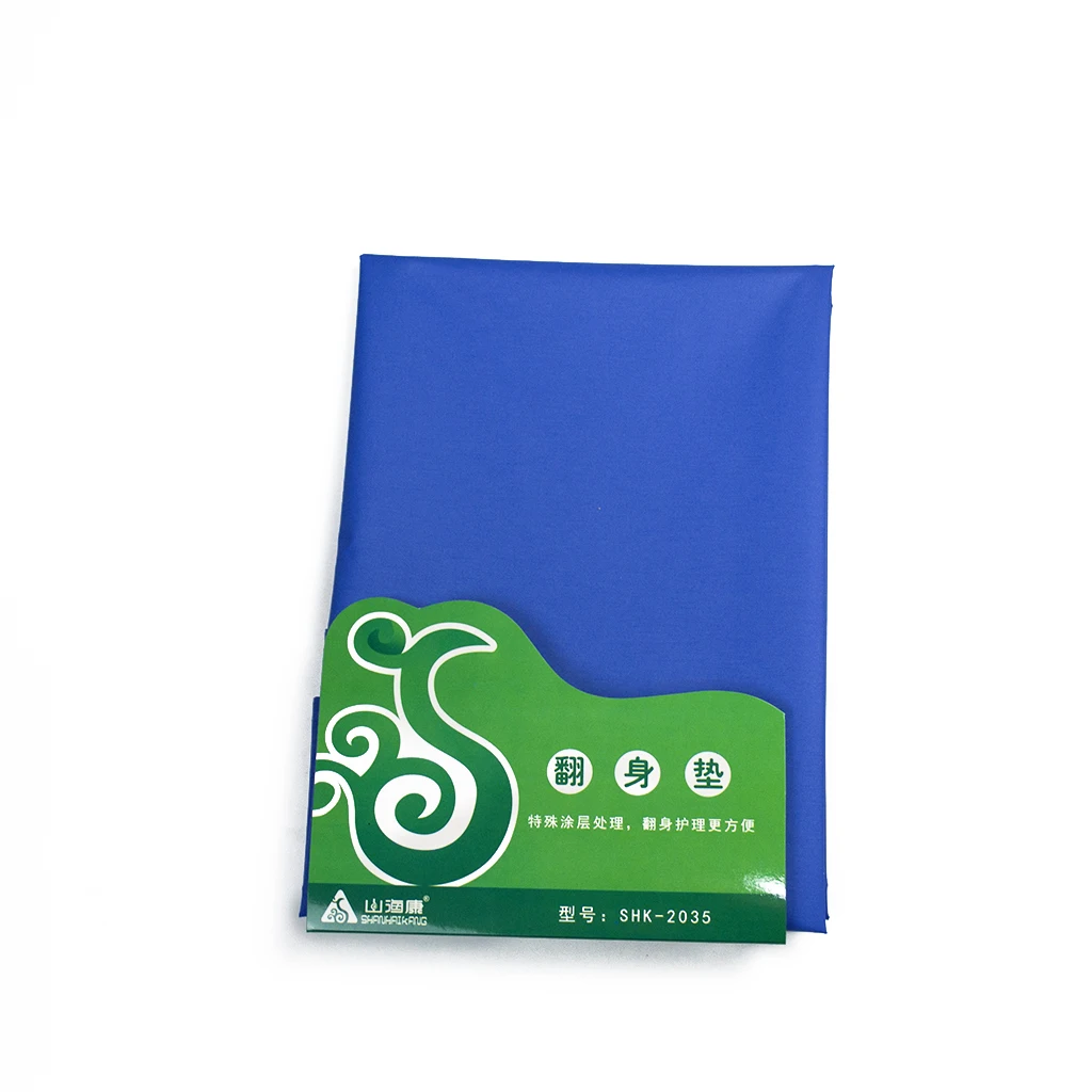 Multifunction Reusable Nursing Transfer Slide Sheet For Patients Elderly