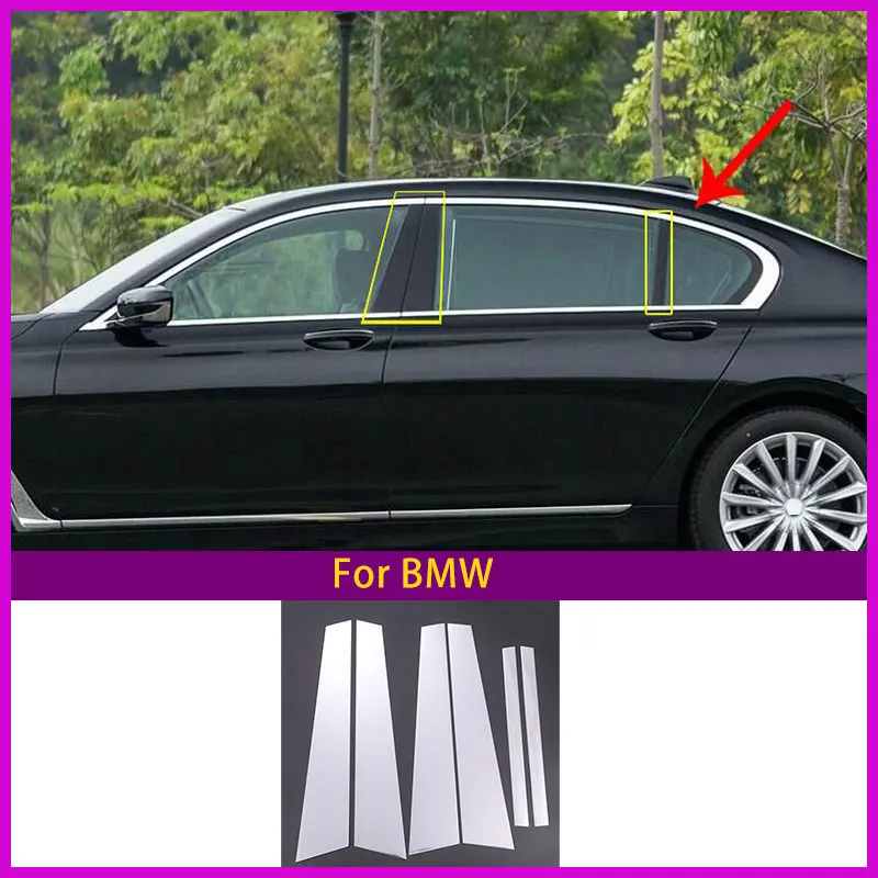 6 шт. автомобильные аксессуары для BMW 7 серии G11 G12 730 740 750i 2016 2017|Хромирование| |