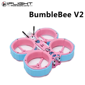 

iFlight BumbleBee V2 HD 145mm 3inch FPV CineWhoop Frame With 2mm Arm/27mm Prop Duct Compatible 3inch Prop For FPV Drone Kit