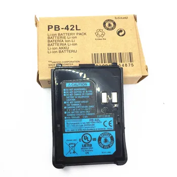 

walkie talkie for kenwood TH-F6A/TH-F7A Accessories Lithium Battery PB-42L 2000 mA