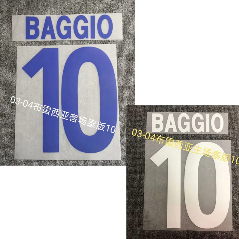 2003 2004 #10 Baggio Nameset футбольная печать железа на трансферные патчи|Заплатки| |
