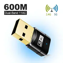 600 Мбит/с беспроводной USB WiFi адаптер RT8812AU Мини Wi-Fi dongle PC сетевая карта 2,4& 5 ГГц адаптер LAN USB Ethernet приемник AC Wif