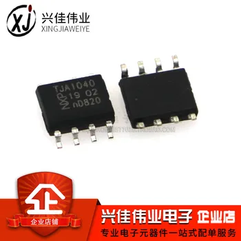 

10pcs TJA1040T A1040/C SOP-8 CANic New and original
