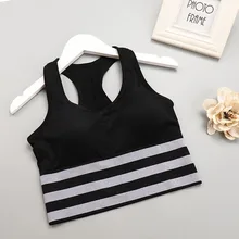 Женские кроп-топы, красивые бесшовные Топы на бретельках для девочек, полосатые строчные кофточки с нагрудной накладкой, удобное нижнее белье
